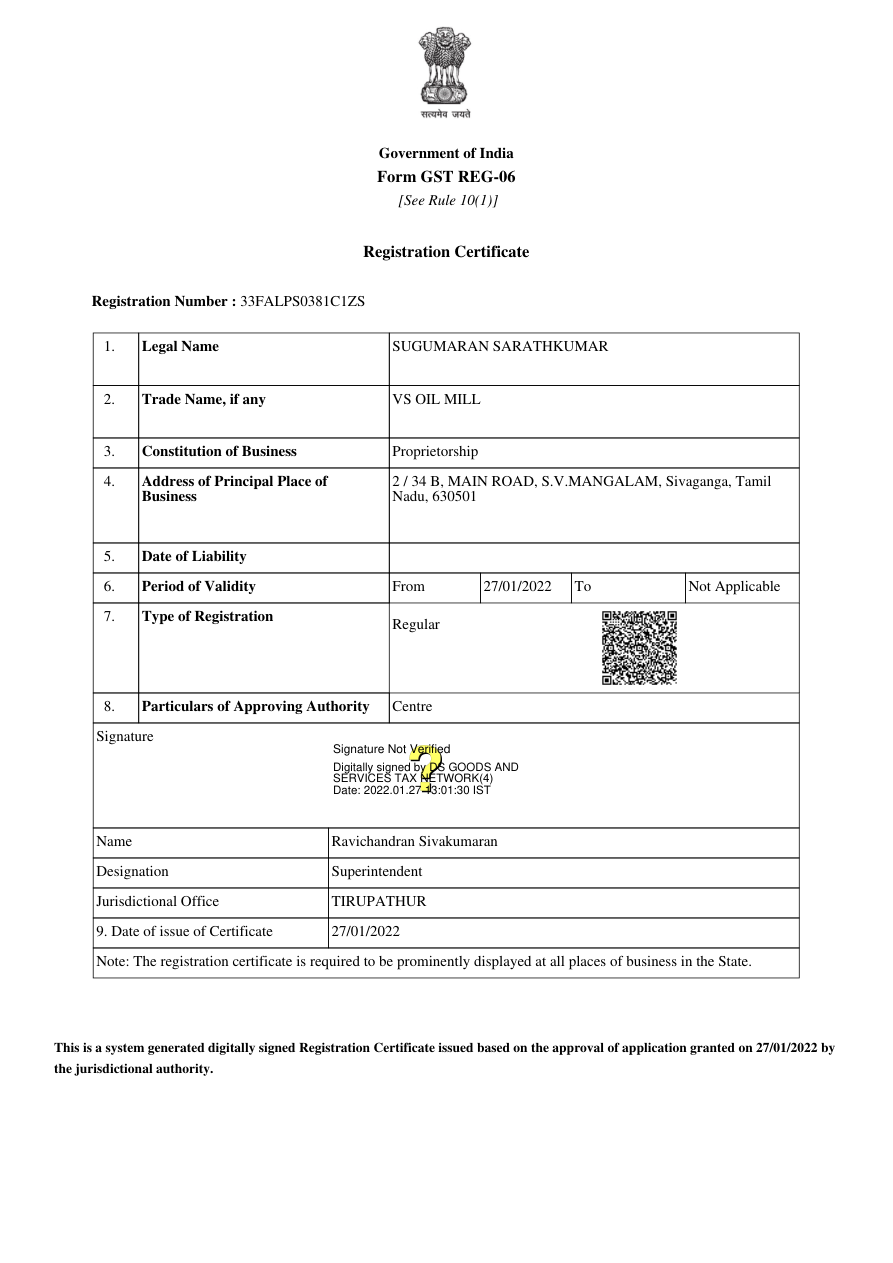 GST Registration Certificate (Form GST REG-06) Preview