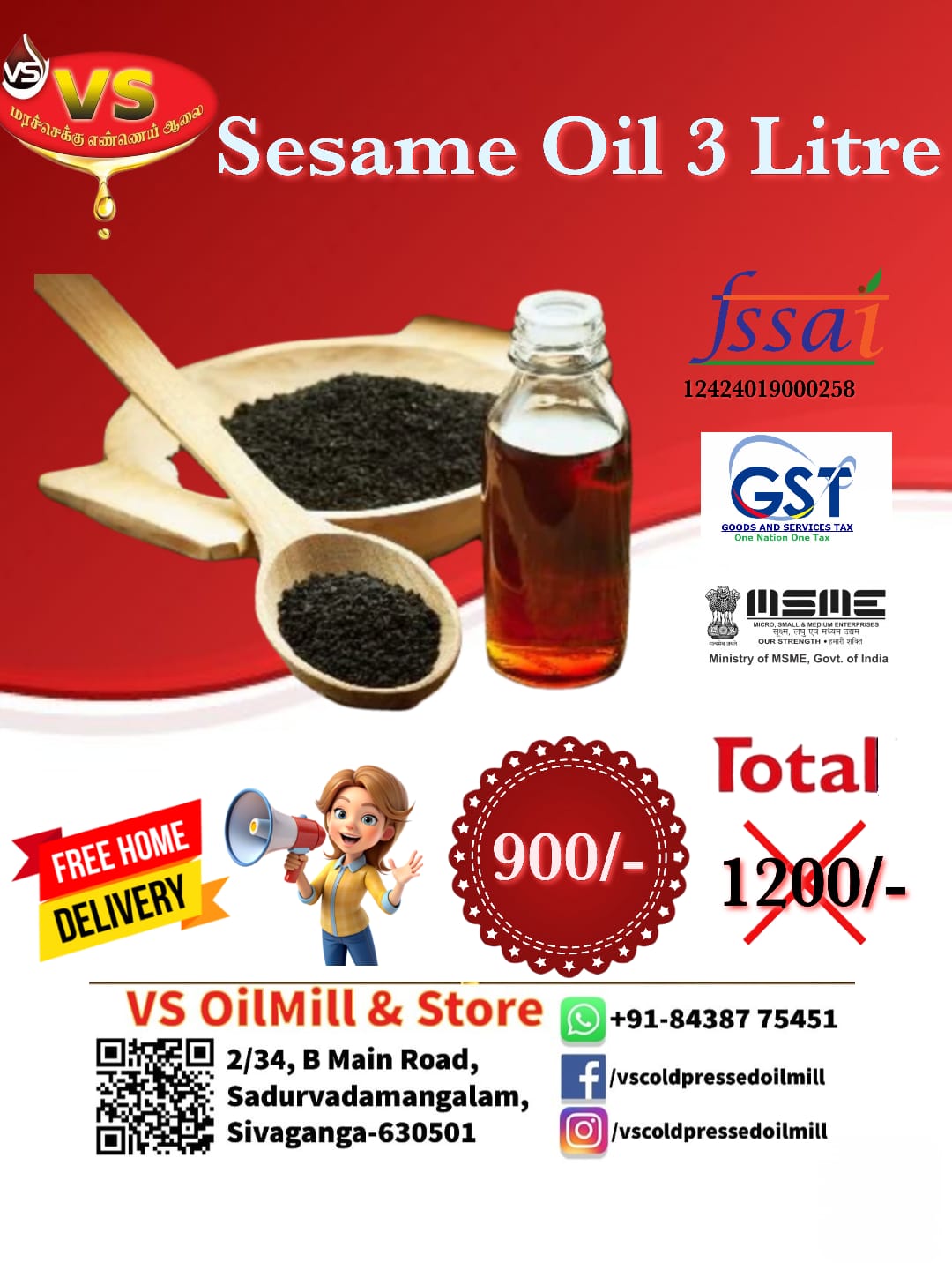 IMG-20250911-WA0009(1)